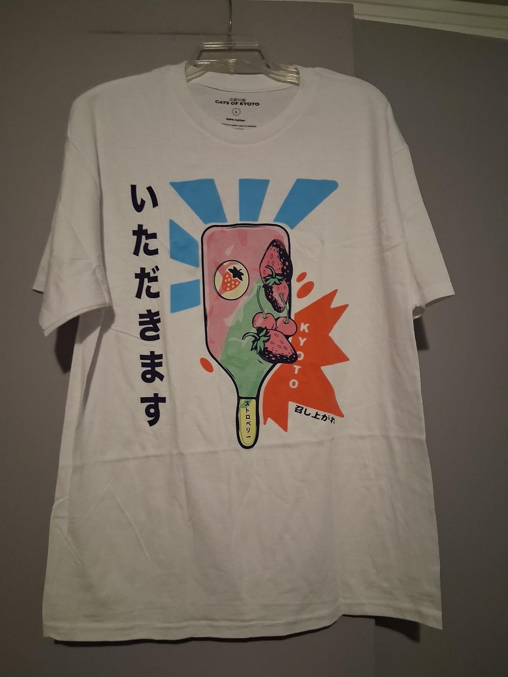 CATS OF KYOTO- White Graphic Men’s T-Shirt with Colorful Popsicle Print